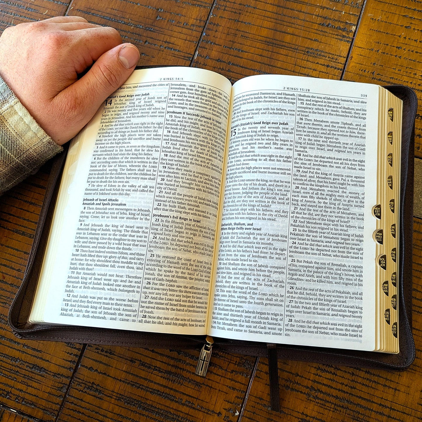 Personalized KJV Bible | King James Version | Custom Engraved Name | Easy-to-Read Study Bible | Lion Bible Christian Gift