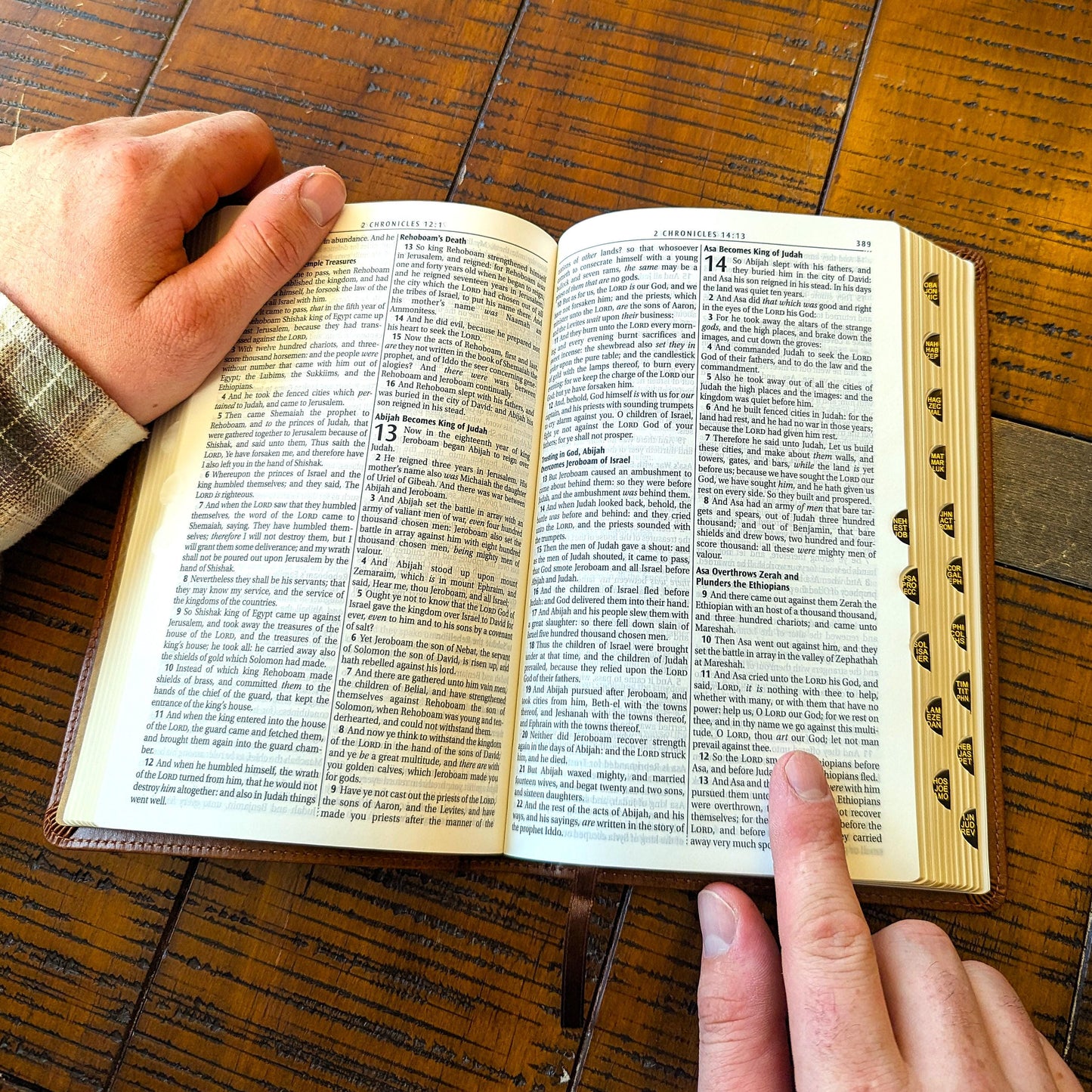 Personalized KJV Bible | King James Version | Custom Engraved Name |  Easy-to-Read Study Bible | Christian Gift